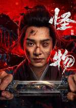 Watch Zombie Warfare Movies123