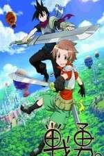 Watch Senyuu Movies123