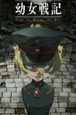 Watch Youjo Senki: Saga of Tanya the Evil Movies123