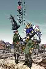 mobile suit gundam: tekketsu no orphans tv poster