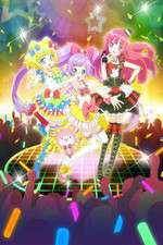 Watch Pri Para Movies123