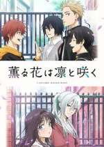 Watch Kaoru Hana wa Rin to Saku Movies123
