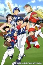 Watch Major Movies123