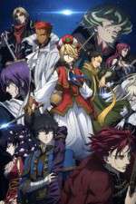 Watch Altair: A Record of Battles Movies123