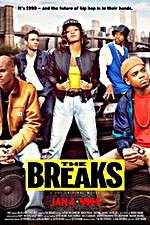 Watch The Breaks Movies123