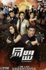 Watch The Unholy Alliance Movies123