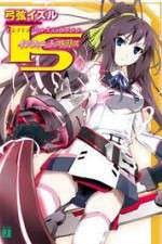 Watch Infinite Stratos Movies123