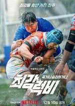 Watch Rugged Rugby: Conquer or Die Movies123