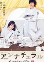 Watch Unnatural Movies123