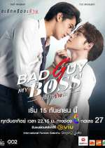 Watch Bad Guy My Boss Movies123