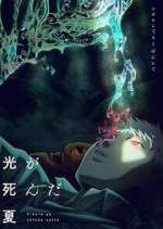 Watch The Summer Hikaru Died Movies123