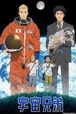 Watch Space Brothers Movies123