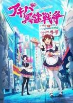 Watch Akiba Maid War Movies123
