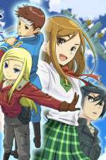 Watch Allison & Lillia Movies123