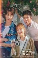 Watch Record of Youth Movies123