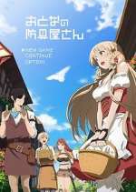 Watch Otona no Bouguya-san Movies123