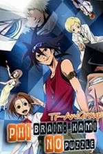 Watch Phi Brain - Kami no Puzzle Movies123