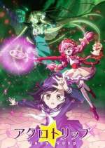 Watch Acro Trip Movies123