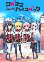 Watch Wagamama High Spec Movies123