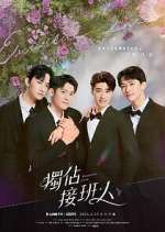 Watch Exclusive Love Movies123