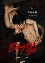 Watch The Bangkok Boy Movies123