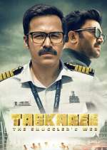 Watch Taskaree: The Smuggler\'s Web Movies123
