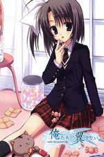 Watch Oretachi ni Tsubasa wa Nai: Under the Innocent Sky Movies123