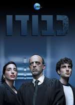 Watch Kvodo Movies123