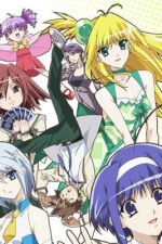 Watch Akikan Movies123