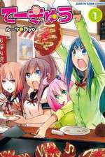 Watch Teeky Movies123