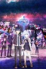 Watch Hand Shakers Movies123