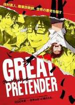 Watch Great Pretender Movies123