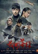 Watch River Sunset Movies123