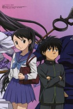 Watch Kekkaishi Movies123