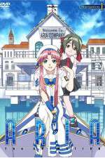 Watch Aria: The Animation Movies123