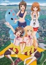 Watch Locodol Movies123