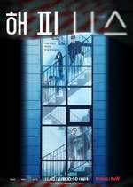 Watch Happiness Movies123