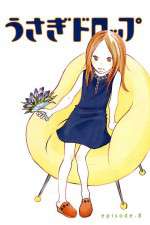 Watch Usagi Drop Movies123