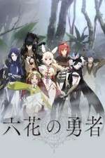 Watch Rokka no Yuusha Movies123