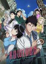 Watch Kowloon Generic Romance Movies123