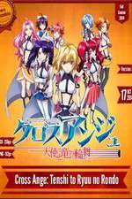 Watch Cross Ange: Tenshi to Ryū no Rondo Movies123
