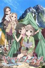 Watch Yama no Susume Movies123