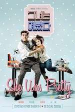 Watch She Was Pretty Movies123