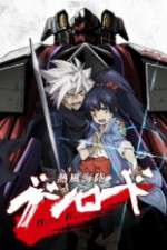 Watch Neppuu Kairiku Bushi Road Movies123