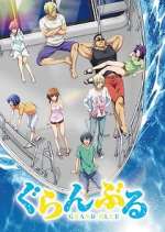 Watch Grand Blue Movies123