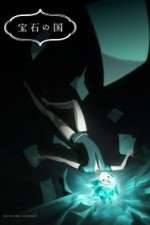 Watch Land of the Lustrous Movies123