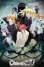 Watch Chaos;Child Movies123