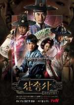 Watch The Three Musketeers Movies123