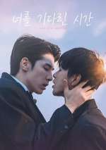 Watch Love After Addiction Movies123