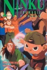 Watch Ninku Movies123